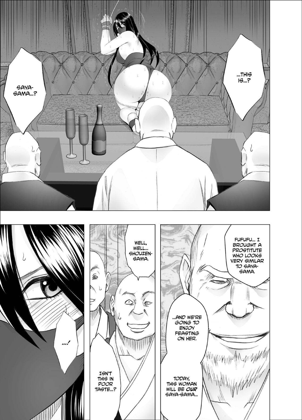 Taimashi Saya Final - Page 3