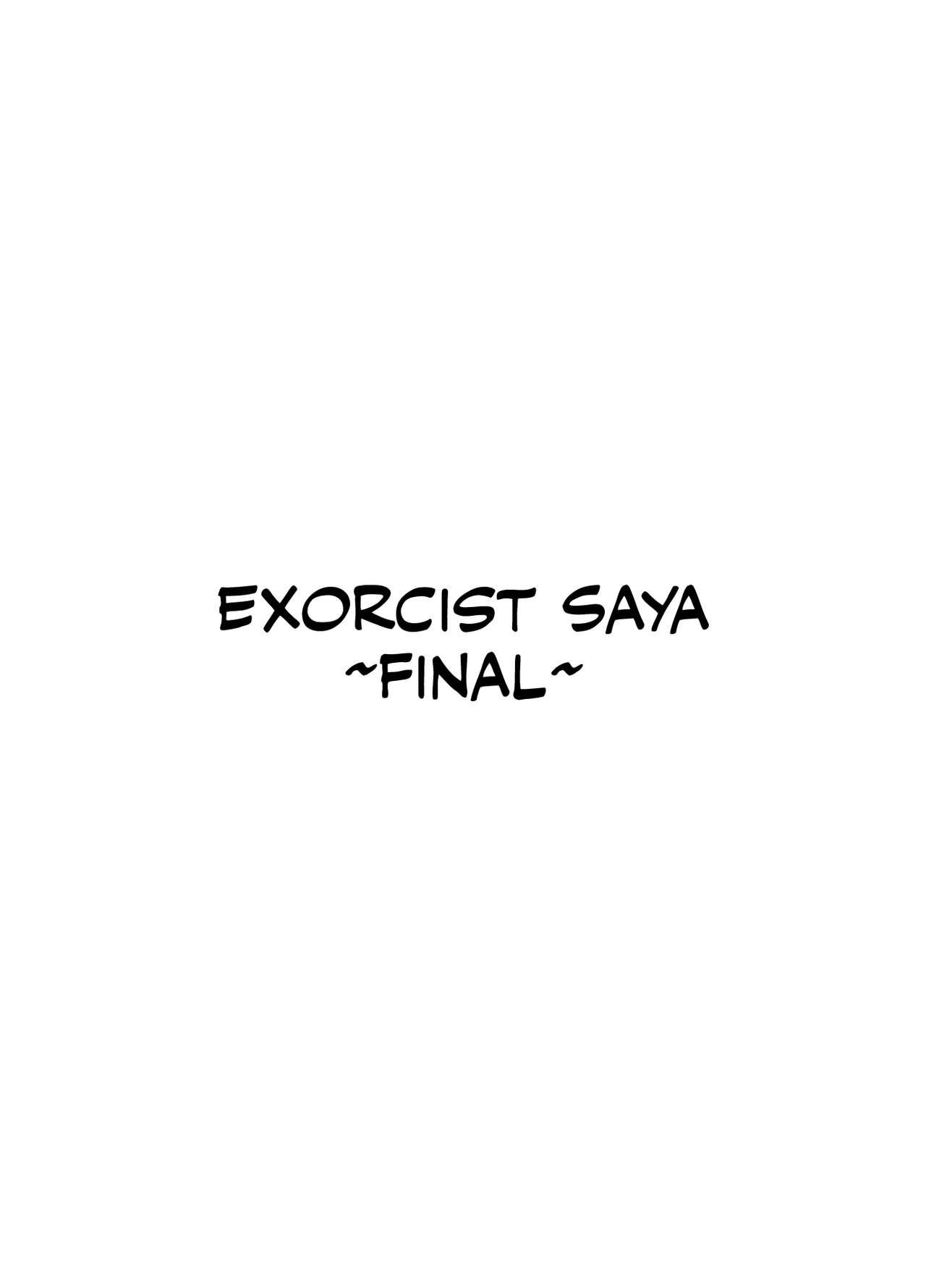 Taimashi Saya Final - Page 4