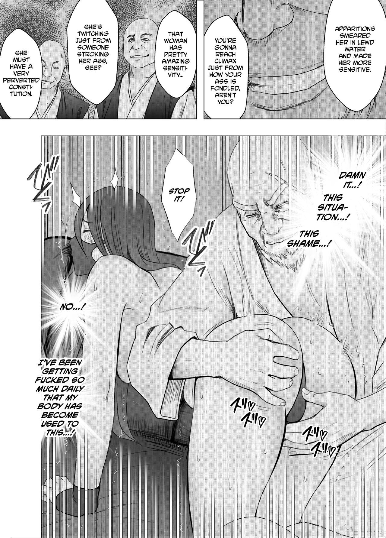 Taimashi Saya Final - Page 9