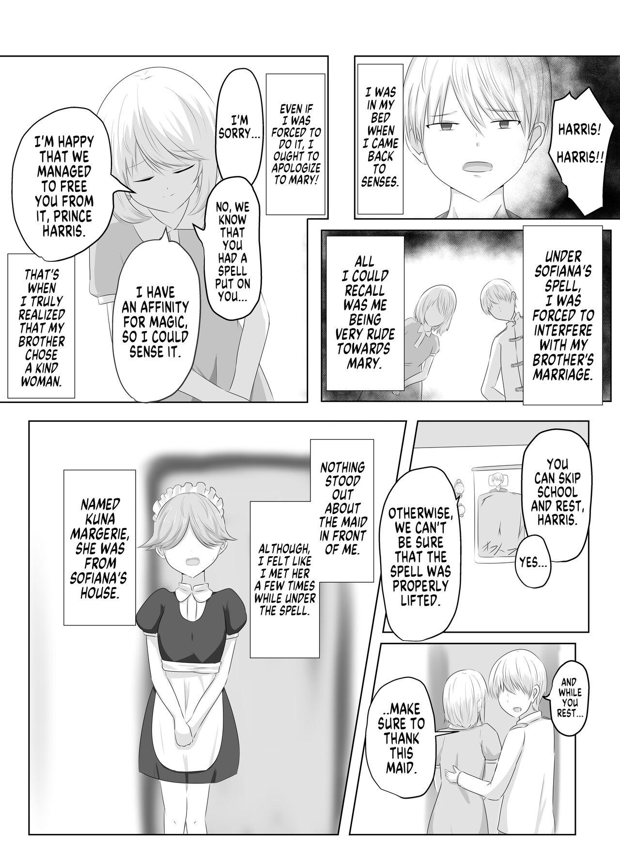 Kono,  Mitame dake wa Ii Akuyaku Reijou no Karada o Irekawatte Nottorimasu. | Her Looks Alone Will Suffice! Possessing The Body of a Nasty Girl Through Body Switching. 9