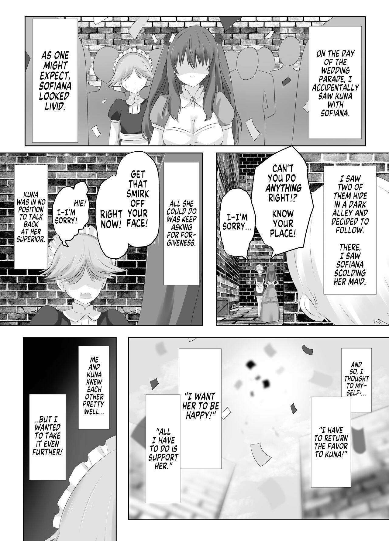 Kono,  Mitame dake wa Ii Akuyaku Reijou no Karada o Irekawatte Nottorimasu. | Her Looks Alone Will Suffice! Possessing The Body of a Nasty Girl Through Body Switching. 11