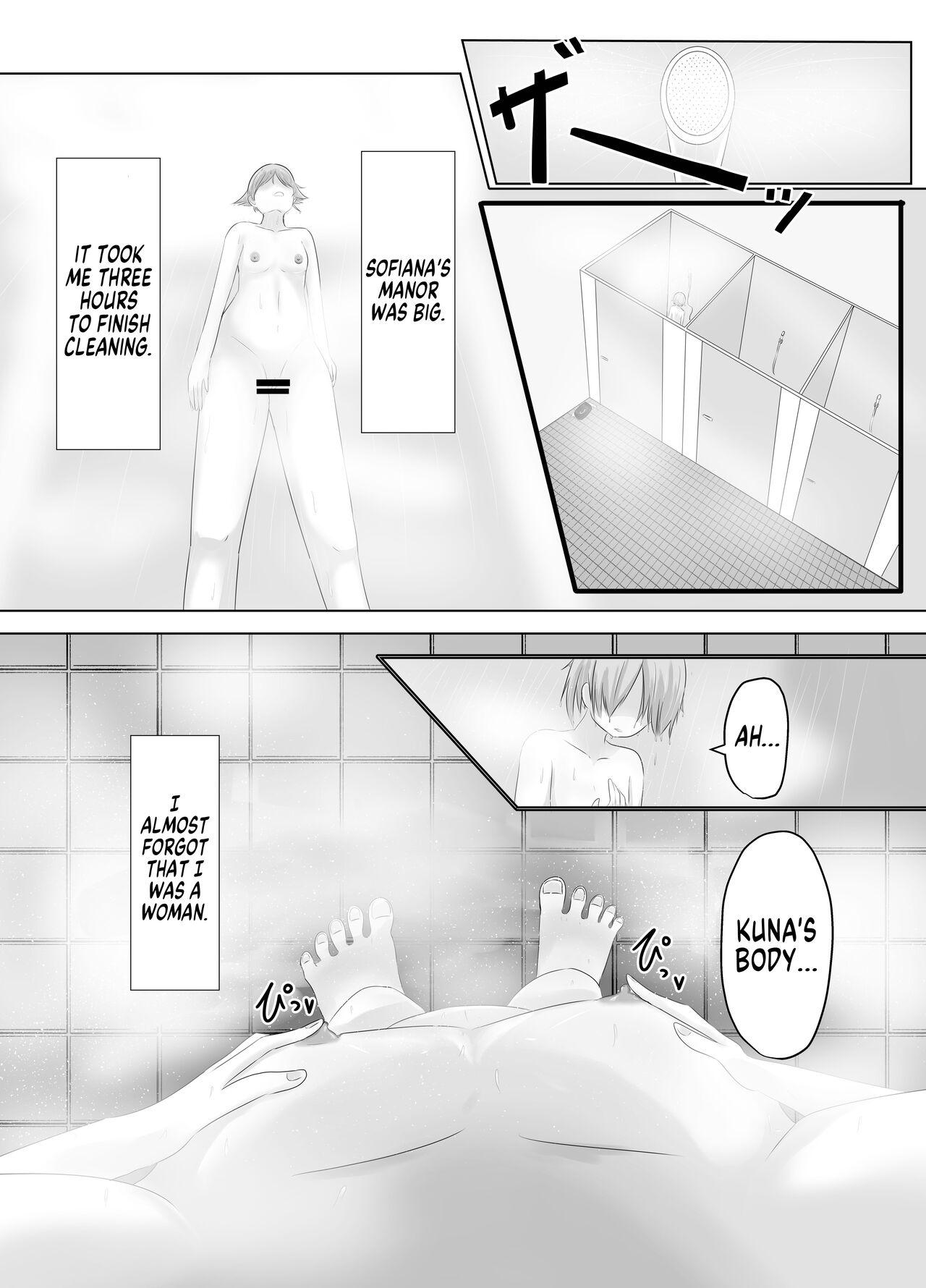 Kono,  Mitame dake wa Ii Akuyaku Reijou no Karada o Irekawatte Nottorimasu. | Her Looks Alone Will Suffice! Possessing The Body of a Nasty Girl Through Body Switching. 17