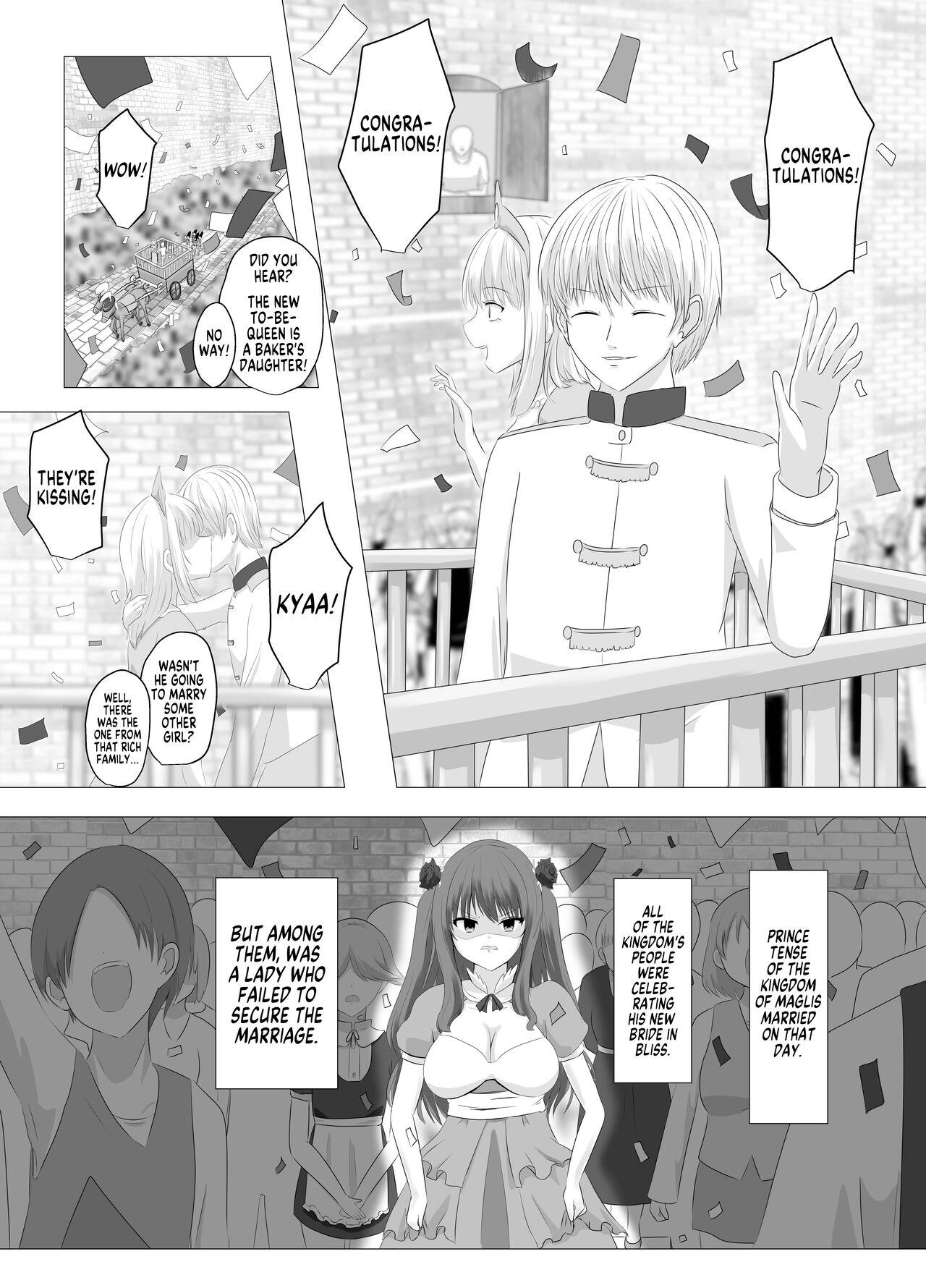 Kono,  Mitame dake wa Ii Akuyaku Reijou no Karada o Irekawatte Nottorimasu. | Her Looks Alone Will Suffice! Possessing The Body of a Nasty Girl Through Body Switching. 1