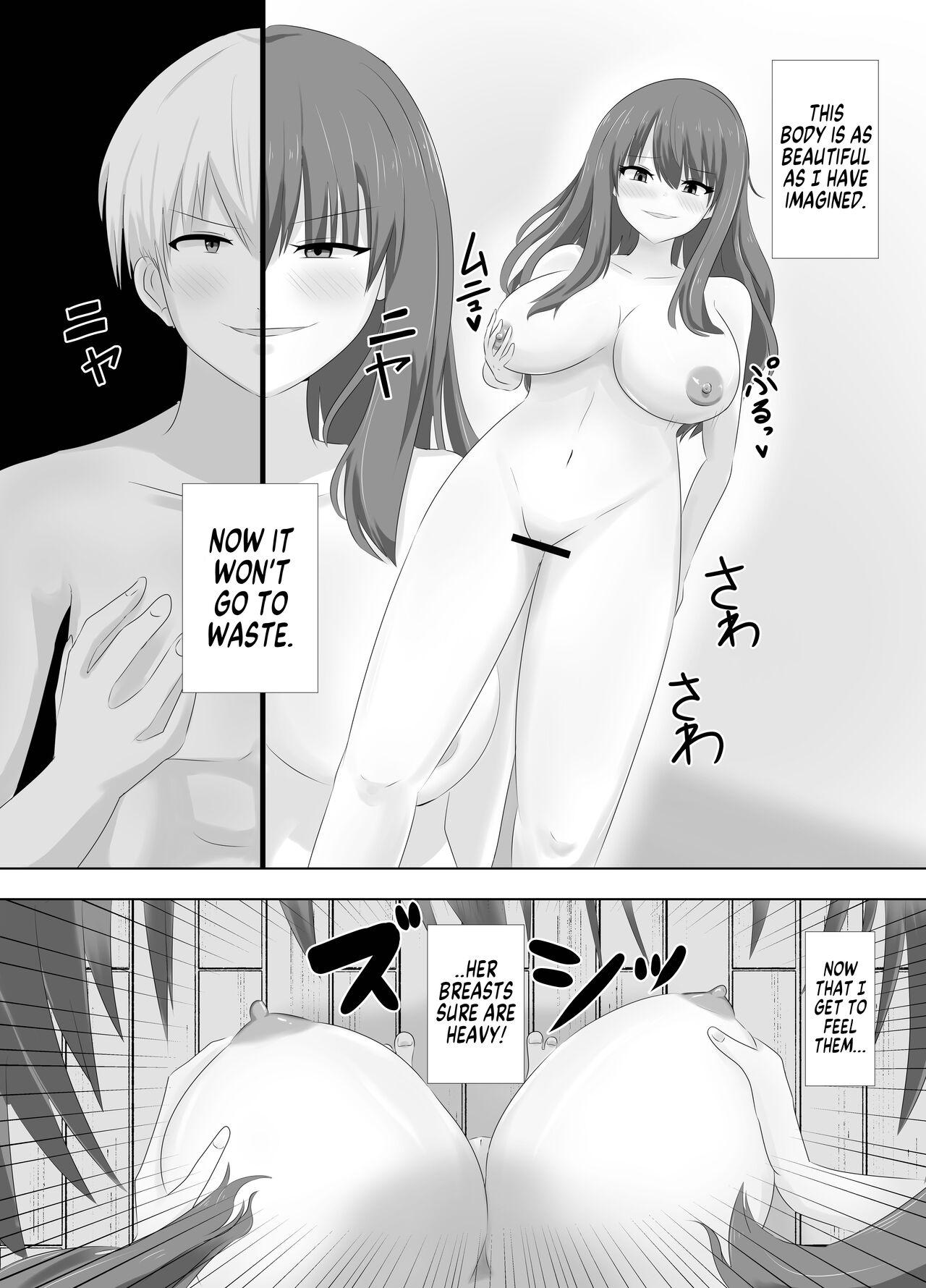 Kono,  Mitame dake wa Ii Akuyaku Reijou no Karada o Irekawatte Nottorimasu. | Her Looks Alone Will Suffice! Possessing The Body of a Nasty Girl Through Body Switching. 26