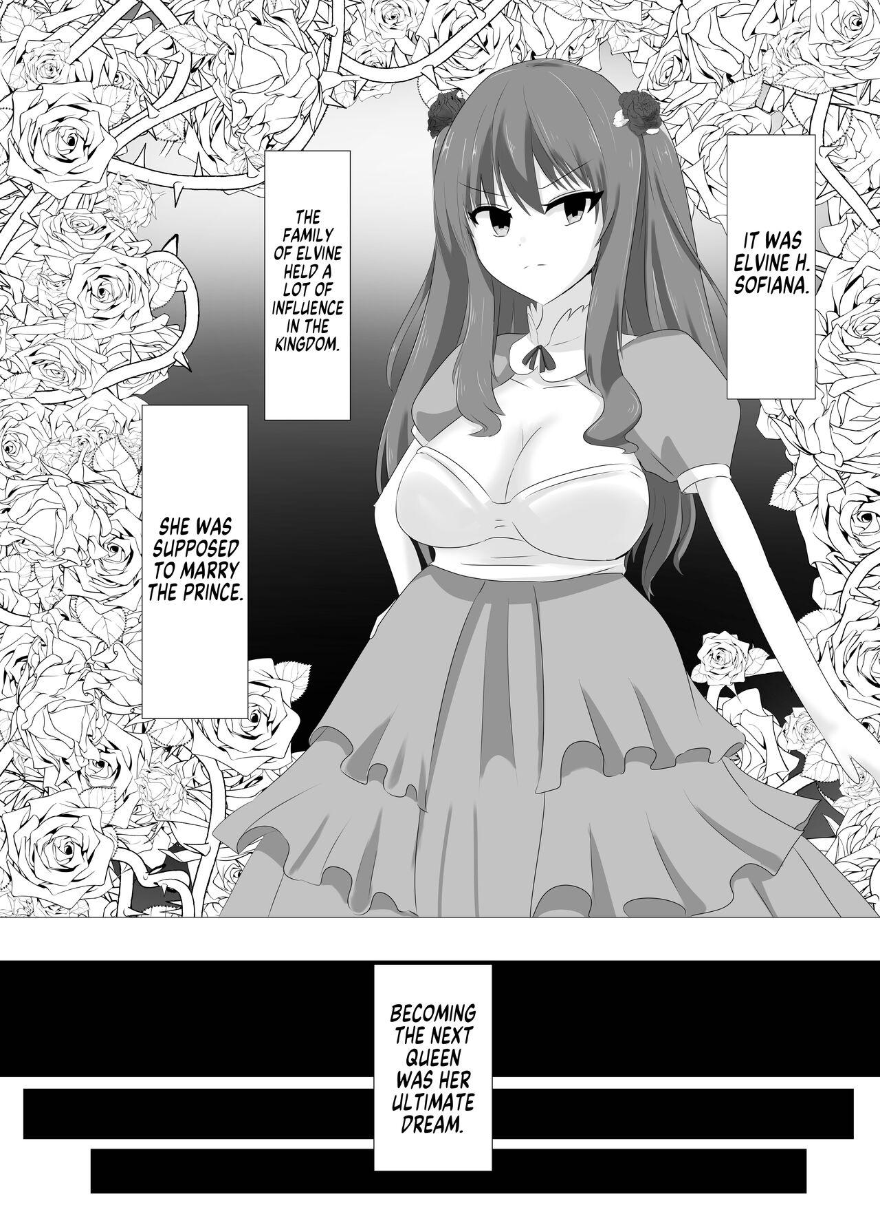 Kono,  Mitame dake wa Ii Akuyaku Reijou no Karada o Irekawatte Nottorimasu. | Her Looks Alone Will Suffice! Possessing The Body of a Nasty Girl Through Body Switching. 2