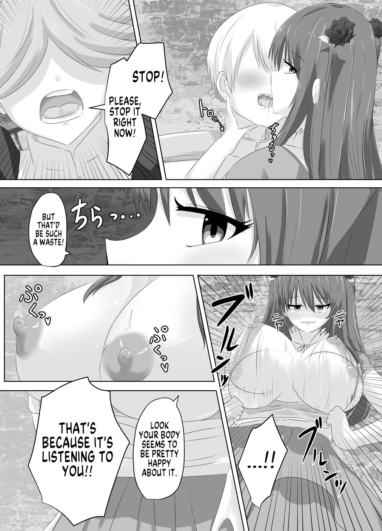 Kono,  Mitame dake wa Ii Akuyaku Reijou no Karada o Irekawatte Nottorimasu. | Her Looks Alone Will Suffice! Possessing The Body of a Nasty Girl Through Body Switching. 33