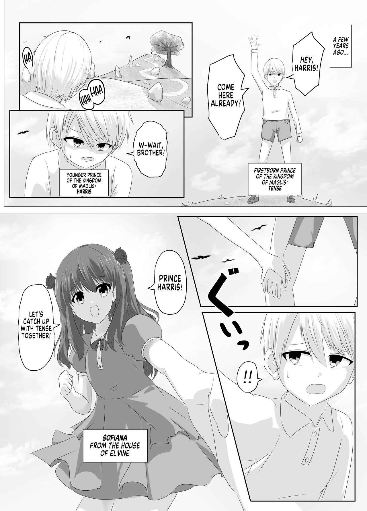 Kono,  Mitame dake wa Ii Akuyaku Reijou no Karada o Irekawatte Nottorimasu. | Her Looks Alone Will Suffice! Possessing The Body of a Nasty Girl Through Body Switching. 3