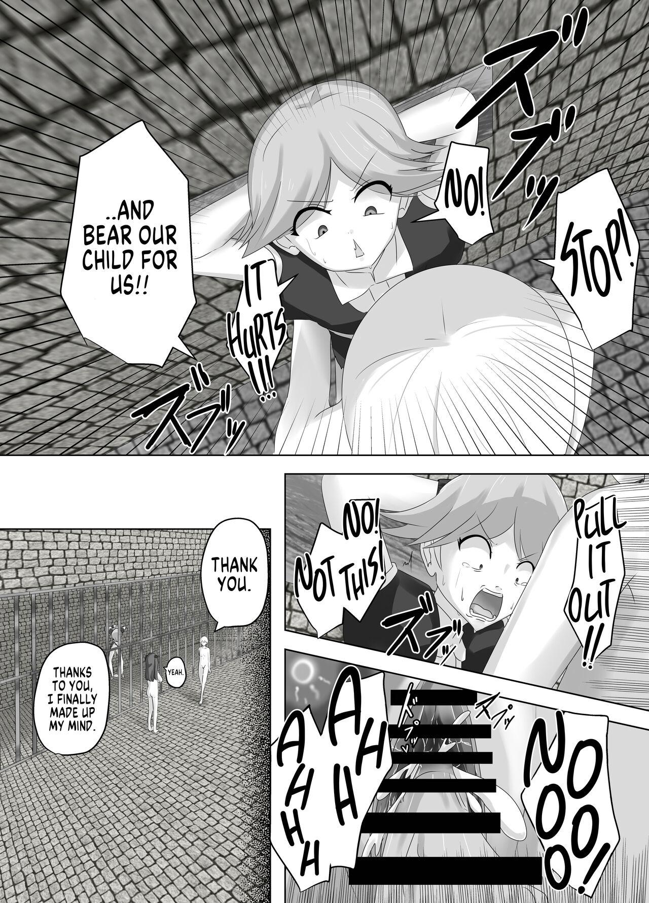 Kono,  Mitame dake wa Ii Akuyaku Reijou no Karada o Irekawatte Nottorimasu. | Her Looks Alone Will Suffice! Possessing The Body of a Nasty Girl Through Body Switching. 41