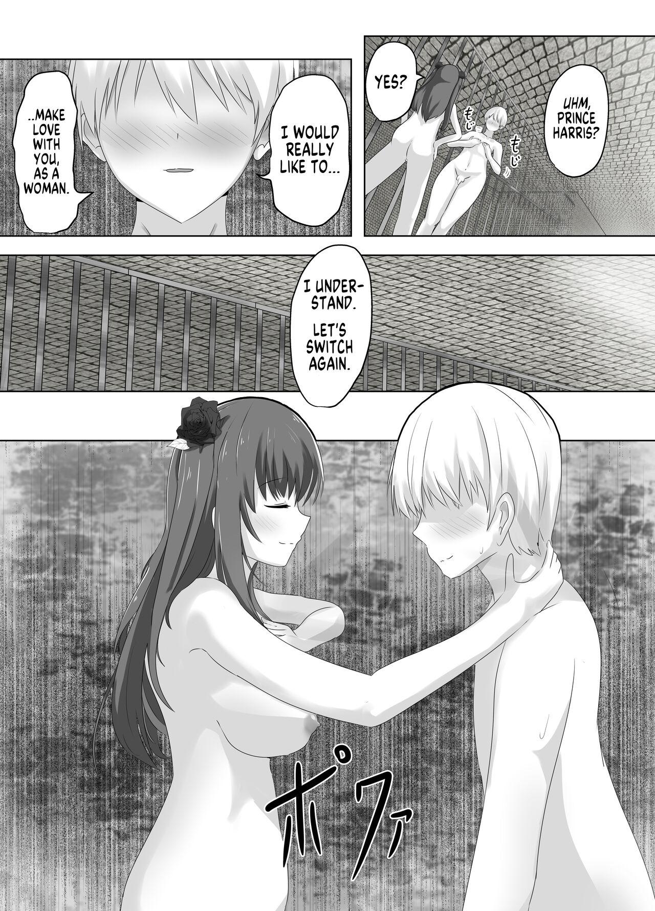 Kono,  Mitame dake wa Ii Akuyaku Reijou no Karada o Irekawatte Nottorimasu. | Her Looks Alone Will Suffice! Possessing The Body of a Nasty Girl Through Body Switching. 42