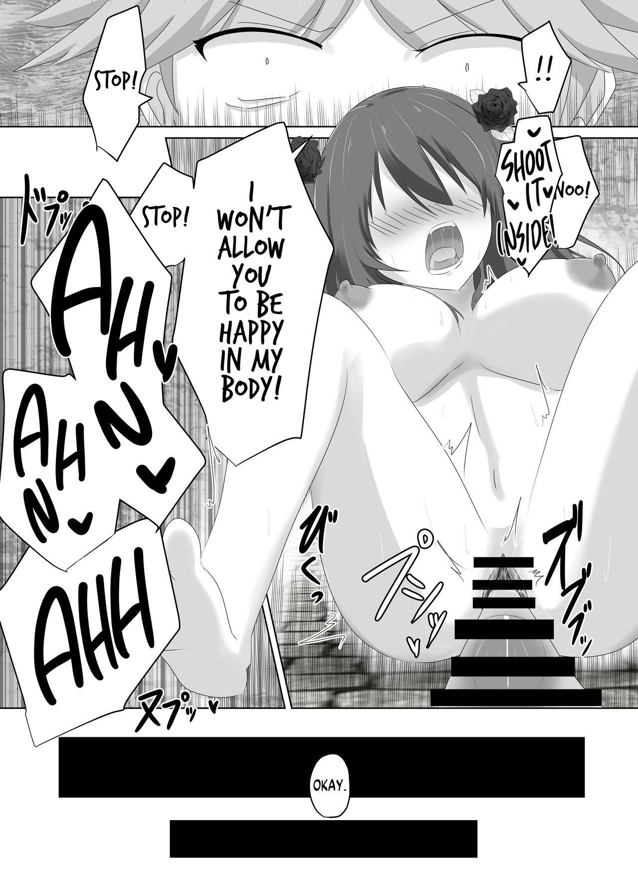 Kono,  Mitame dake wa Ii Akuyaku Reijou no Karada o Irekawatte Nottorimasu. | Her Looks Alone Will Suffice! Possessing The Body of a Nasty Girl Through Body Switching. 44