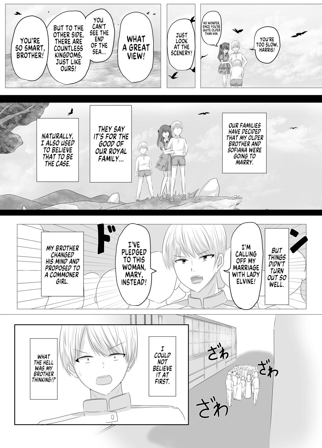 Kono,  Mitame dake wa Ii Akuyaku Reijou no Karada o Irekawatte Nottorimasu. | Her Looks Alone Will Suffice! Possessing The Body of a Nasty Girl Through Body Switching. 4