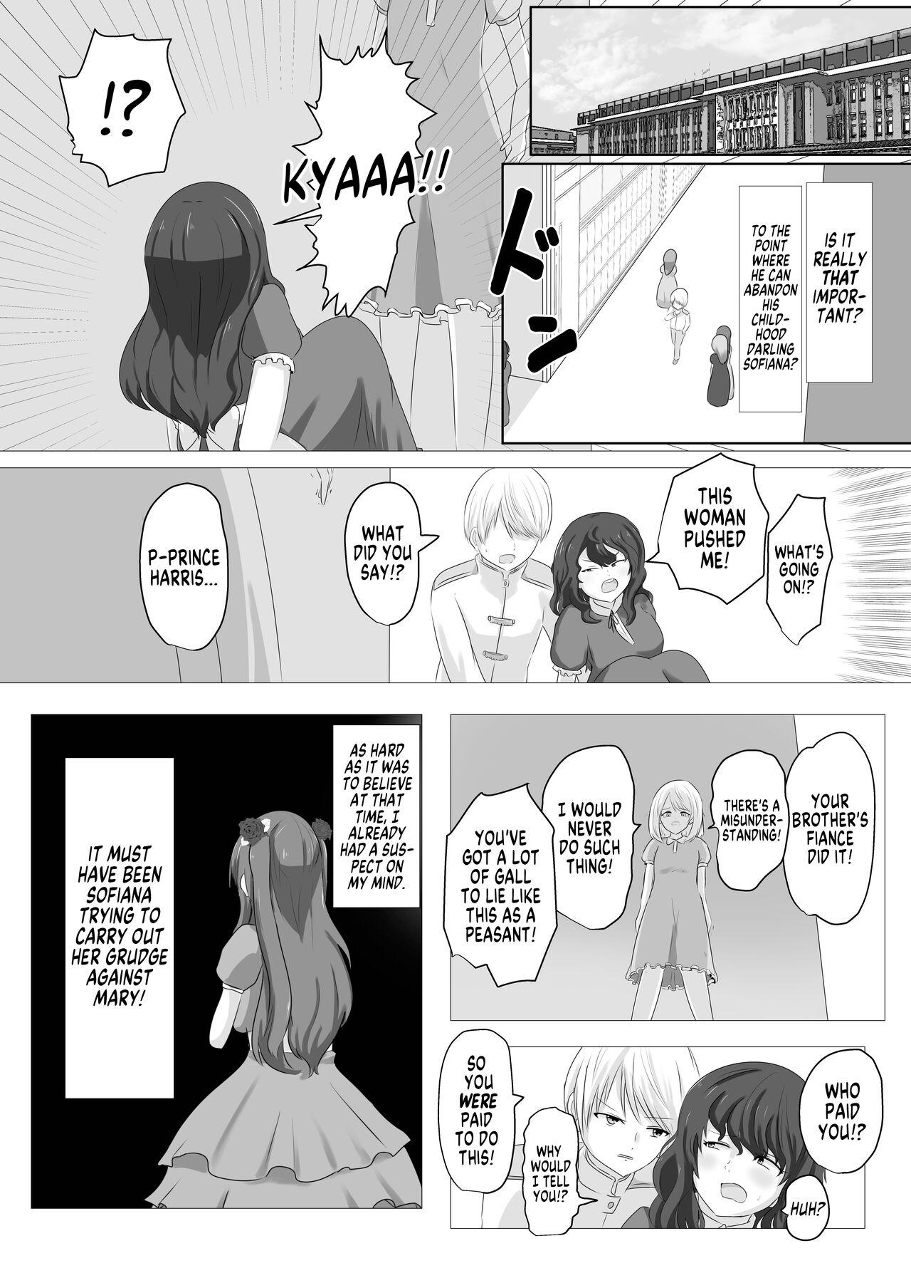 Kono,  Mitame dake wa Ii Akuyaku Reijou no Karada o Irekawatte Nottorimasu. | Her Looks Alone Will Suffice! Possessing The Body of a Nasty Girl Through Body Switching. 6