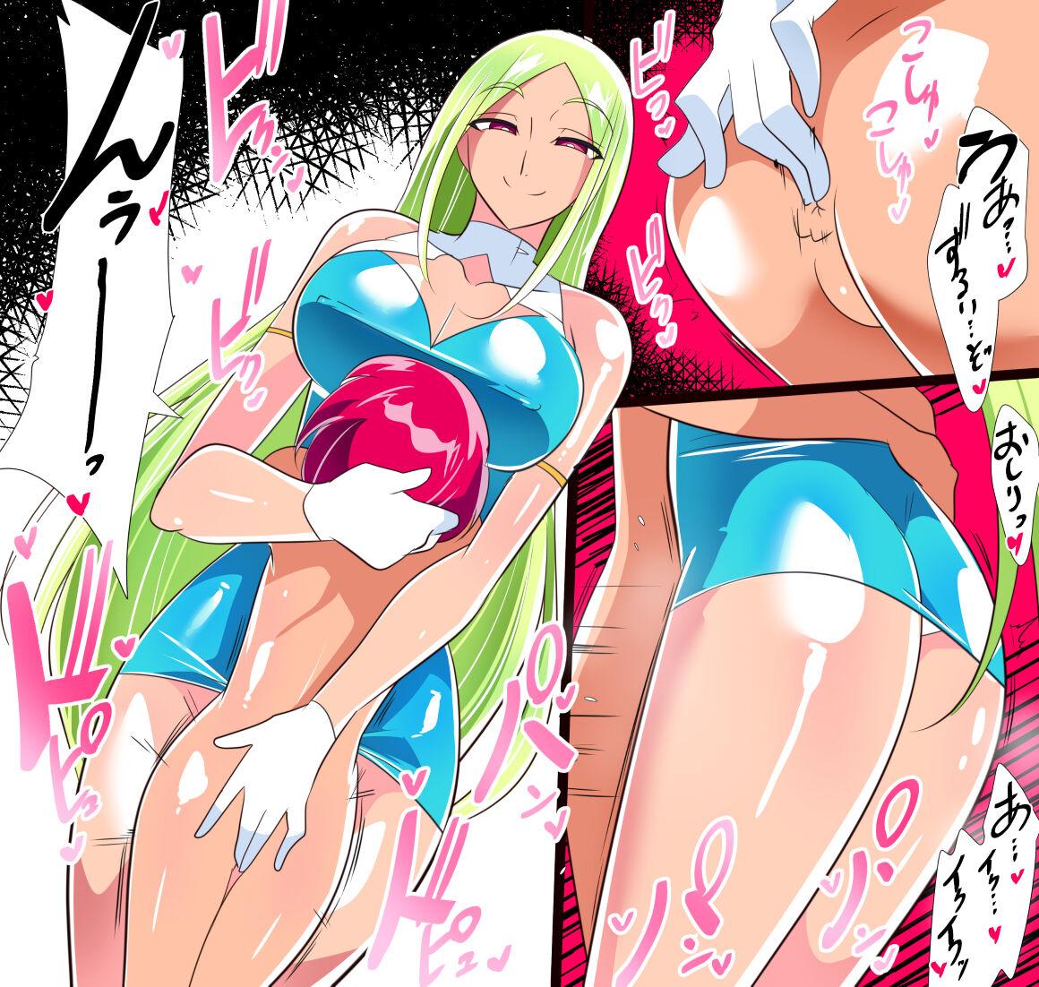 Hero no Yuutsu Taiketsu! Batgirl! 01 - Page 8