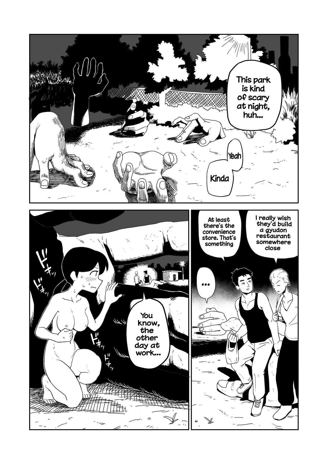 Yoru, Kouen, Roshutsu Jii. | Night, Park, Public Masturbation 8