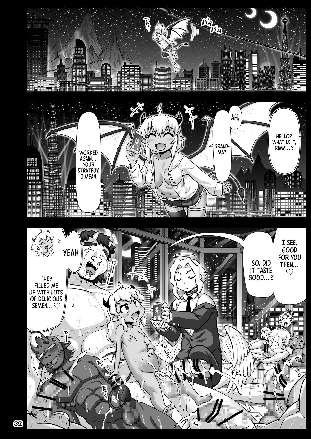 Devil Bitch Project| Devil Bitch Project - Page 31