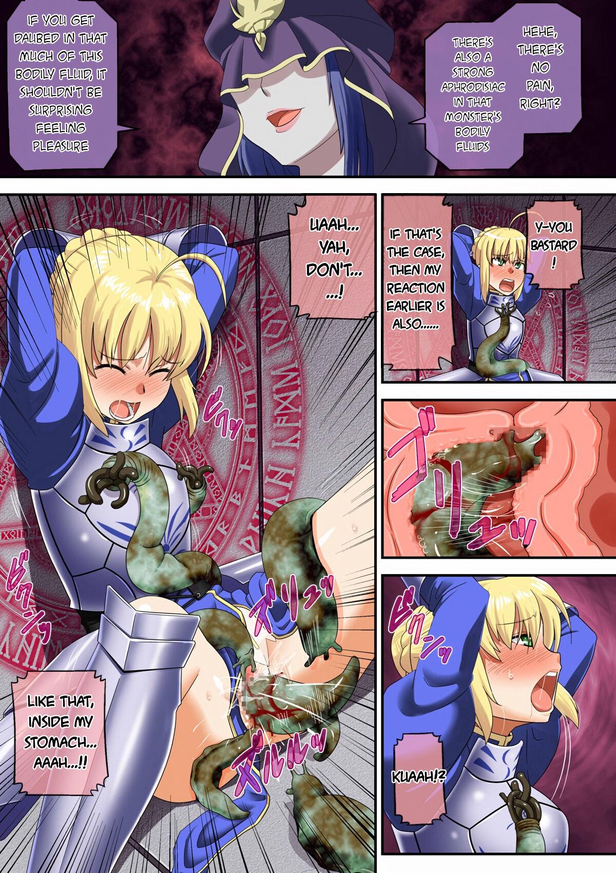 Seedbed: The Female King of Knights 37