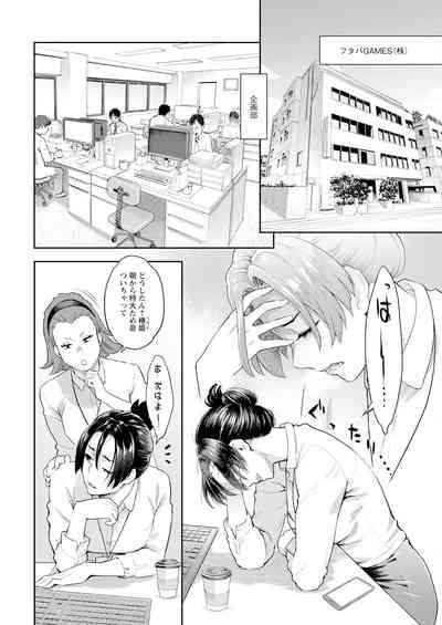 Action Pizazz 2024-02 10