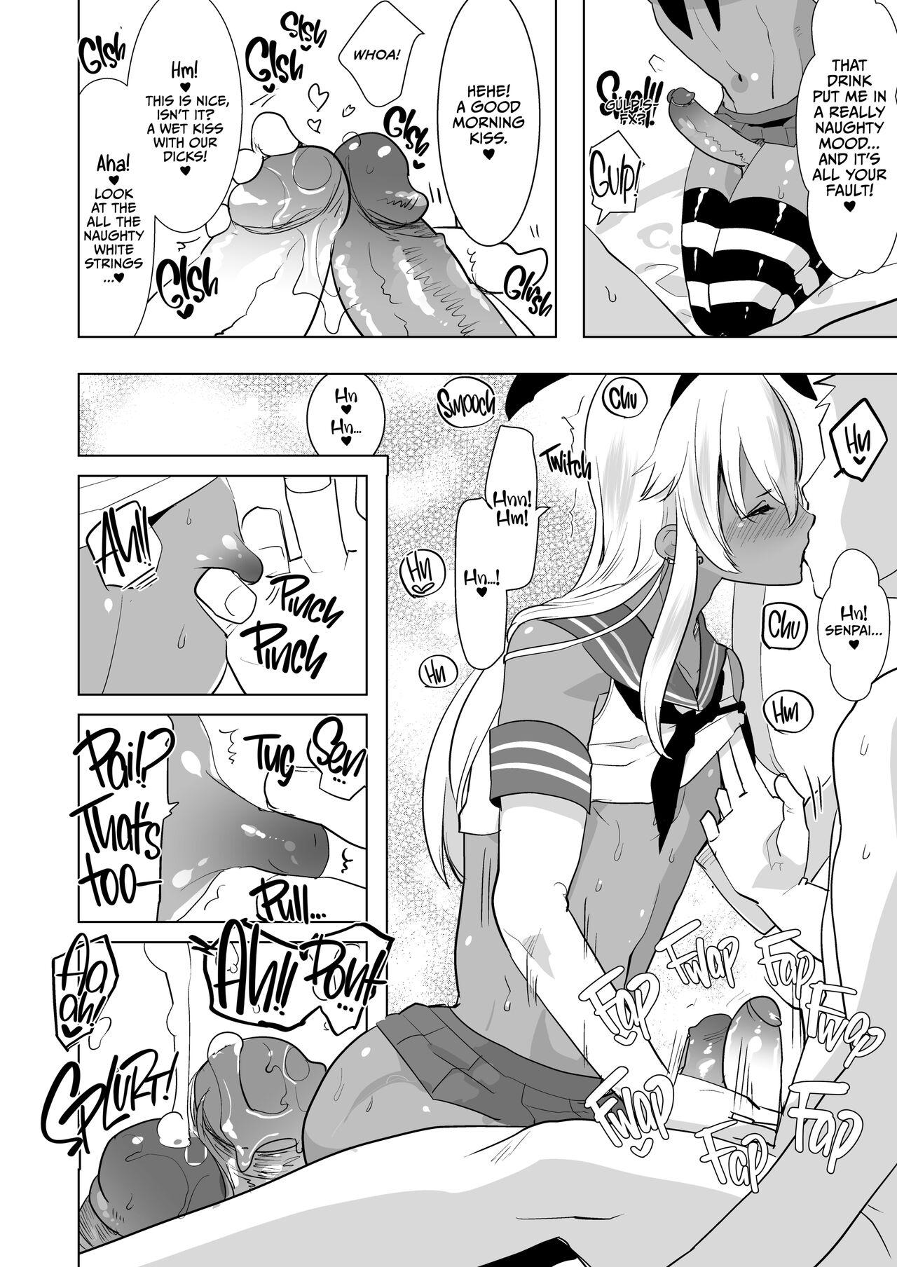 Kasshoku Otokonoko DeliHeal no Erohon ~Yattekita Shimakaze-kun wa Daigaku no Charai Kouhai de――?! Hen | Tan Crossdressing Call Boy 6