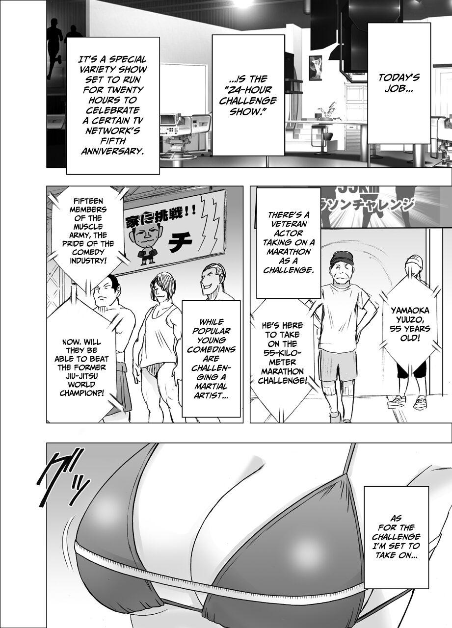 Anime 24 Jikan Taikyu Ero Massaji Sei Haishin No Netto Terebi Derareta Kyonyuu Aidoru ～ Indian Sex - Page 2