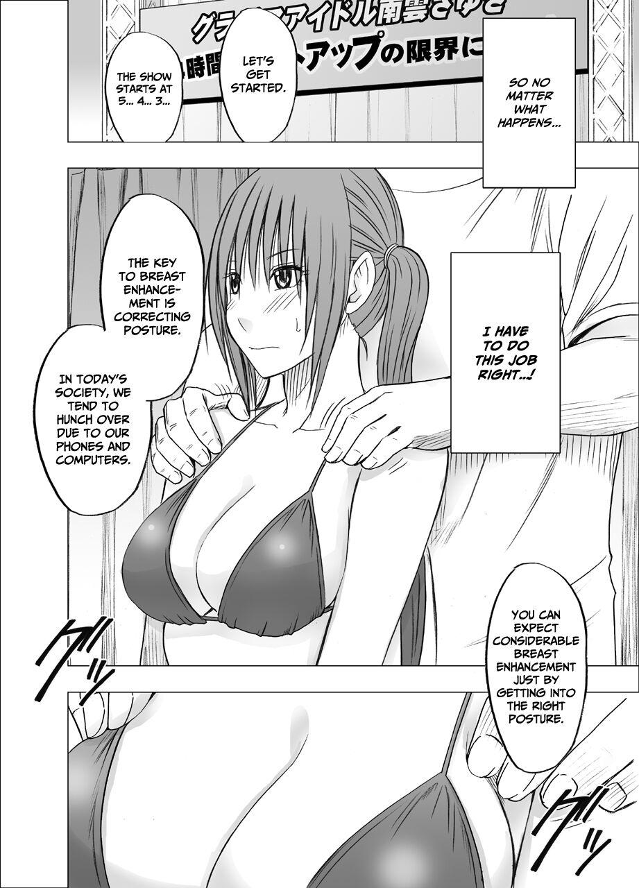 Anime 24 Jikan Taikyu Ero Massaji Sei Haishin No Netto Terebi Derareta Kyonyuu Aidoru ～ Indian Sex - Page 6