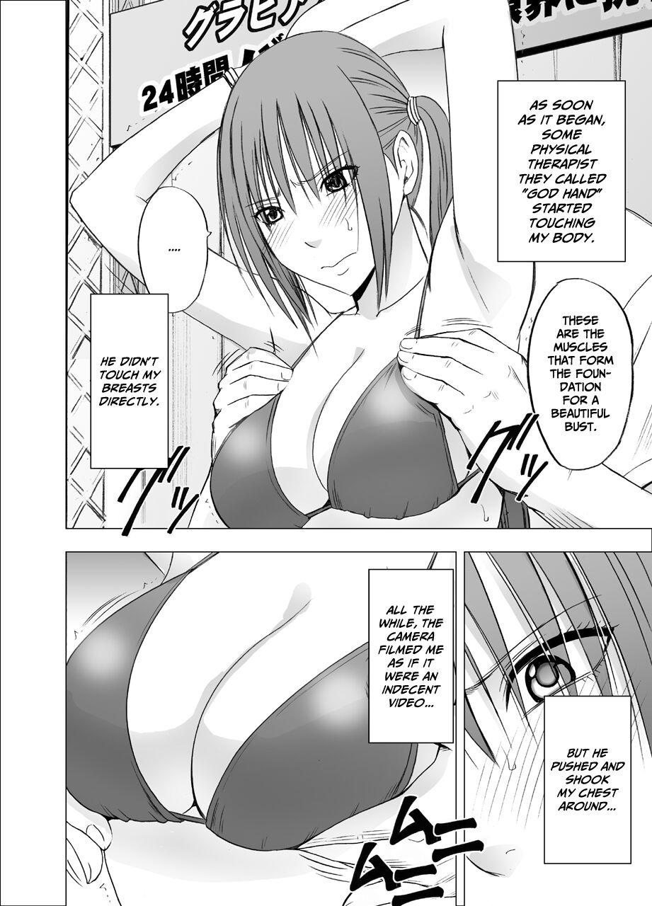 Anime 24 Jikan Taikyu Ero Massaji Sei Haishin No Netto Terebi Derareta Kyonyuu Aidoru ～ Indian Sex - Page 7