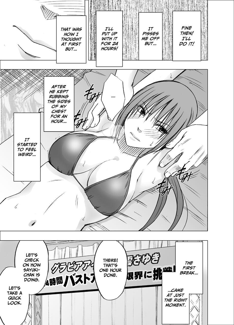 Anime 24 Jikan Taikyu Ero Massaji Sei Haishin No Netto Terebi Derareta Kyonyuu Aidoru ～ Indian Sex - Page 9