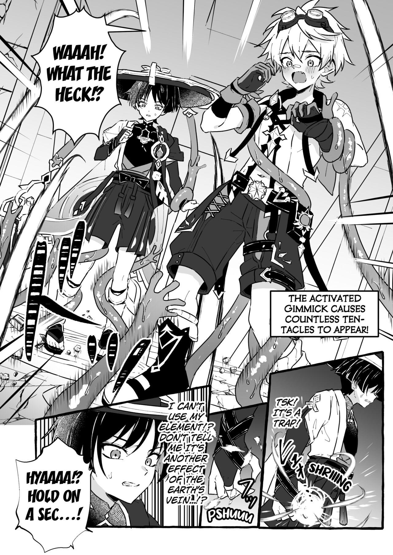 Cousin Ero Trap Hikyou nante Aru wakenai daro - Genshin impact Ero trap dungeon Super - Page 6