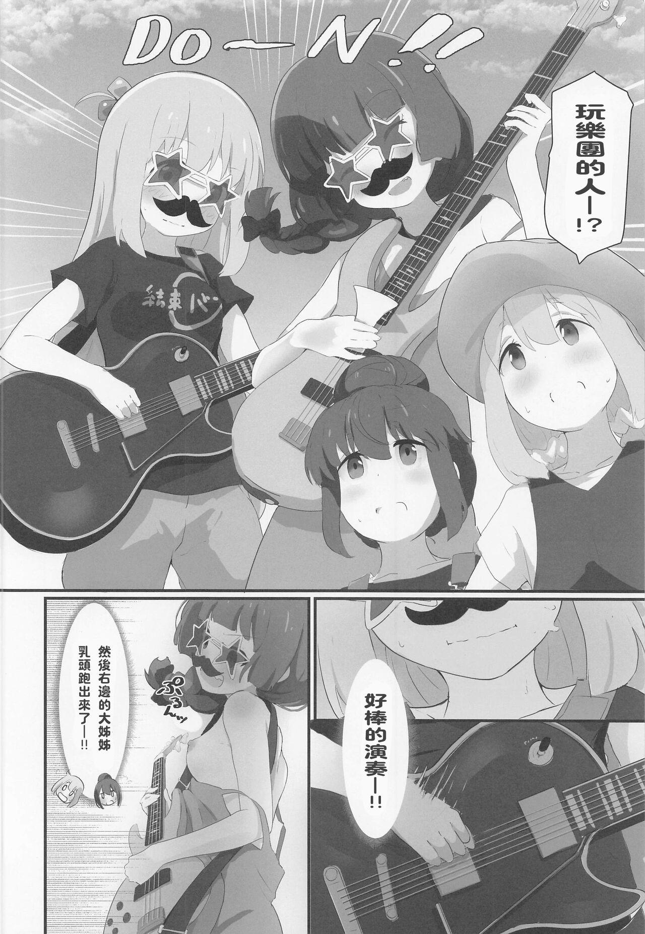 Pendeja Bocchi-chan to Ecchi Camp - Bocchi the rock Yuru camp | laid-back camp Big Black Dick - Page 7