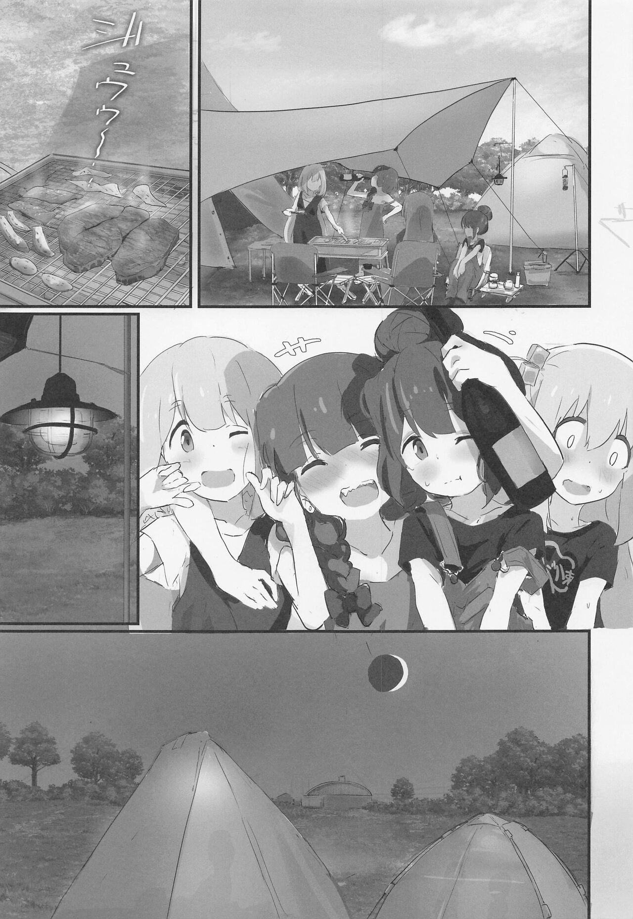 Pendeja Bocchi-chan to Ecchi Camp - Bocchi the rock Yuru camp | laid-back camp Big Black Dick - Page 8