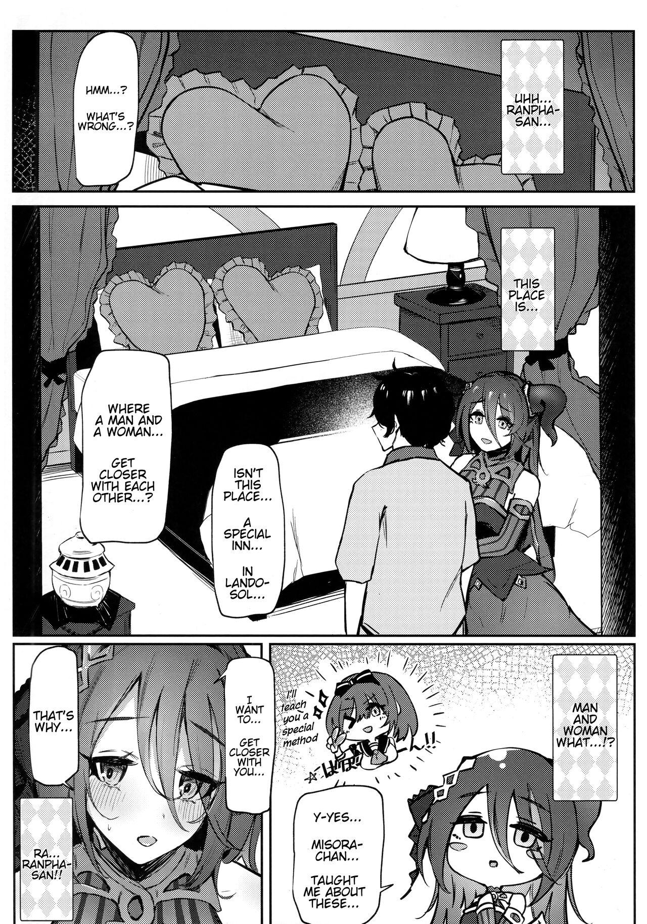 Ganbare! Ranphasan! - Page 6