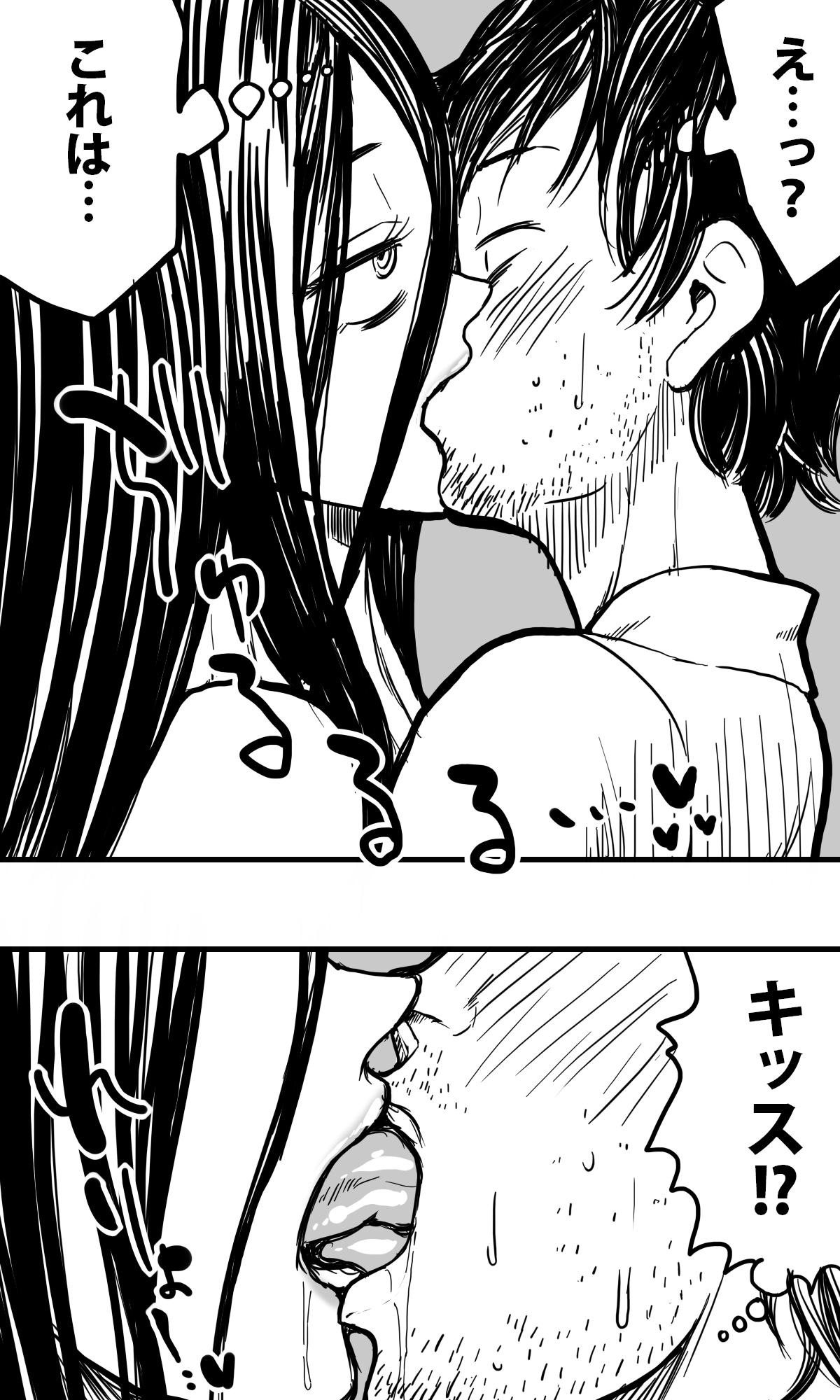 POLMANGA_10 9