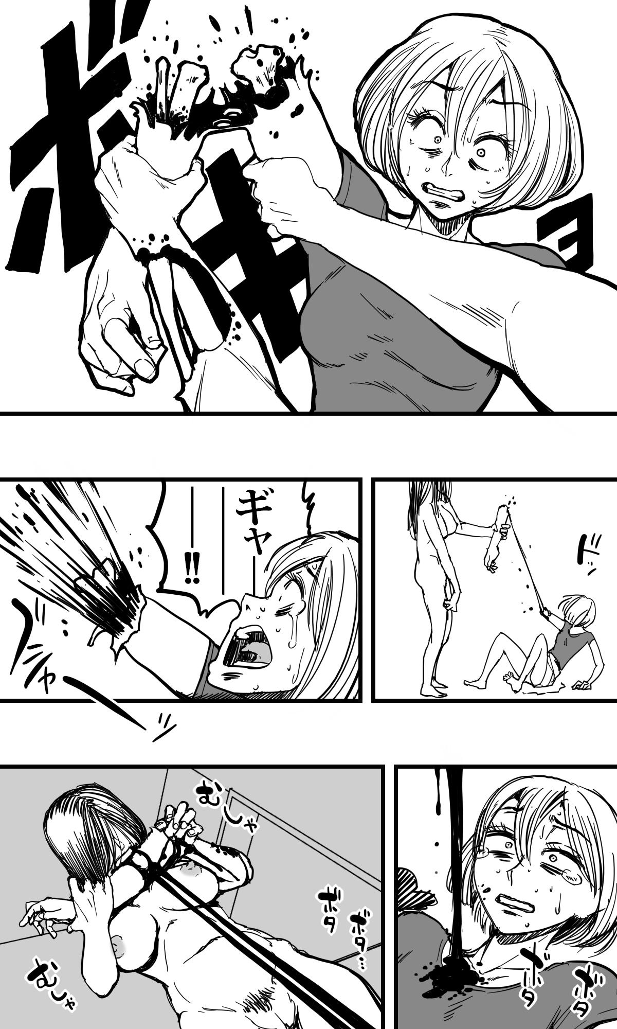 POLMANGA_10 42