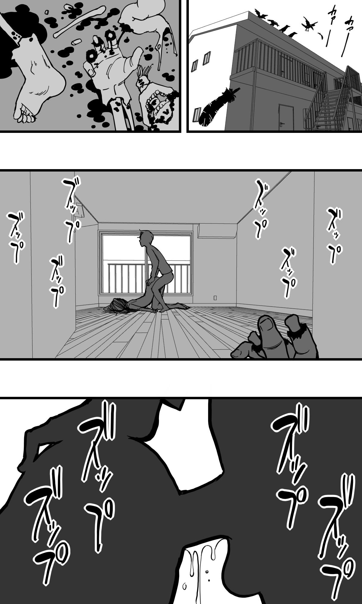 POLMANGA_10 51