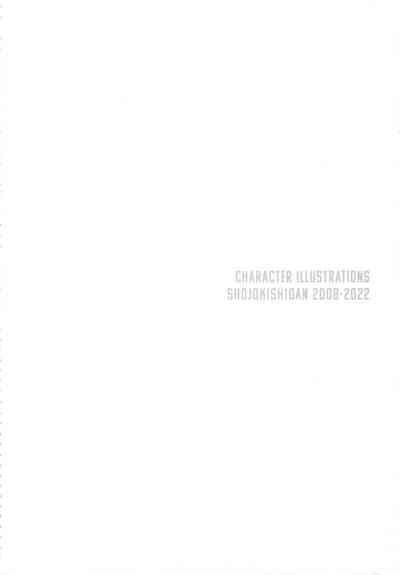 CHARACTER ILLUSTRATIONS SHOJOKISHIDAN 2008-2022 2
