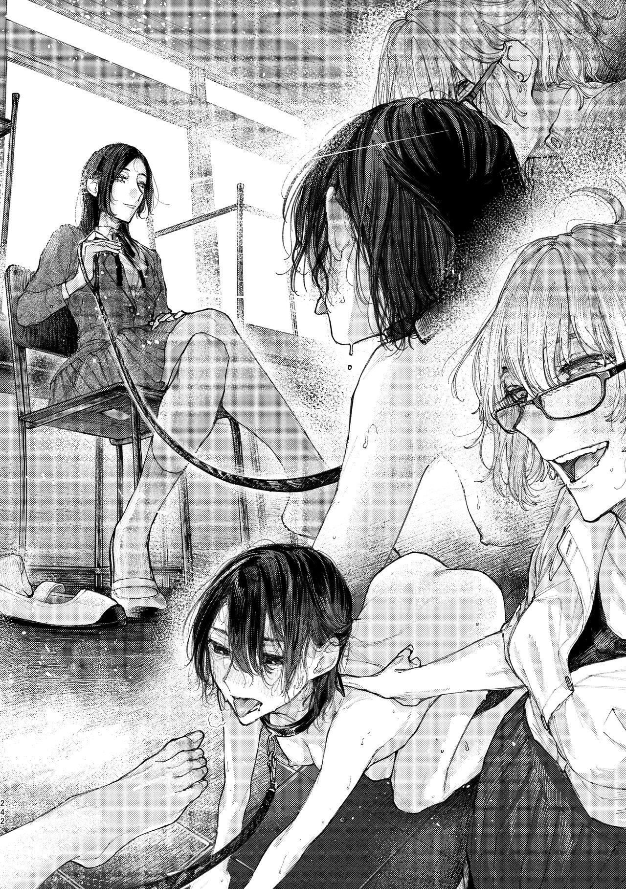 3P Yuri Ecchi Anthology 242