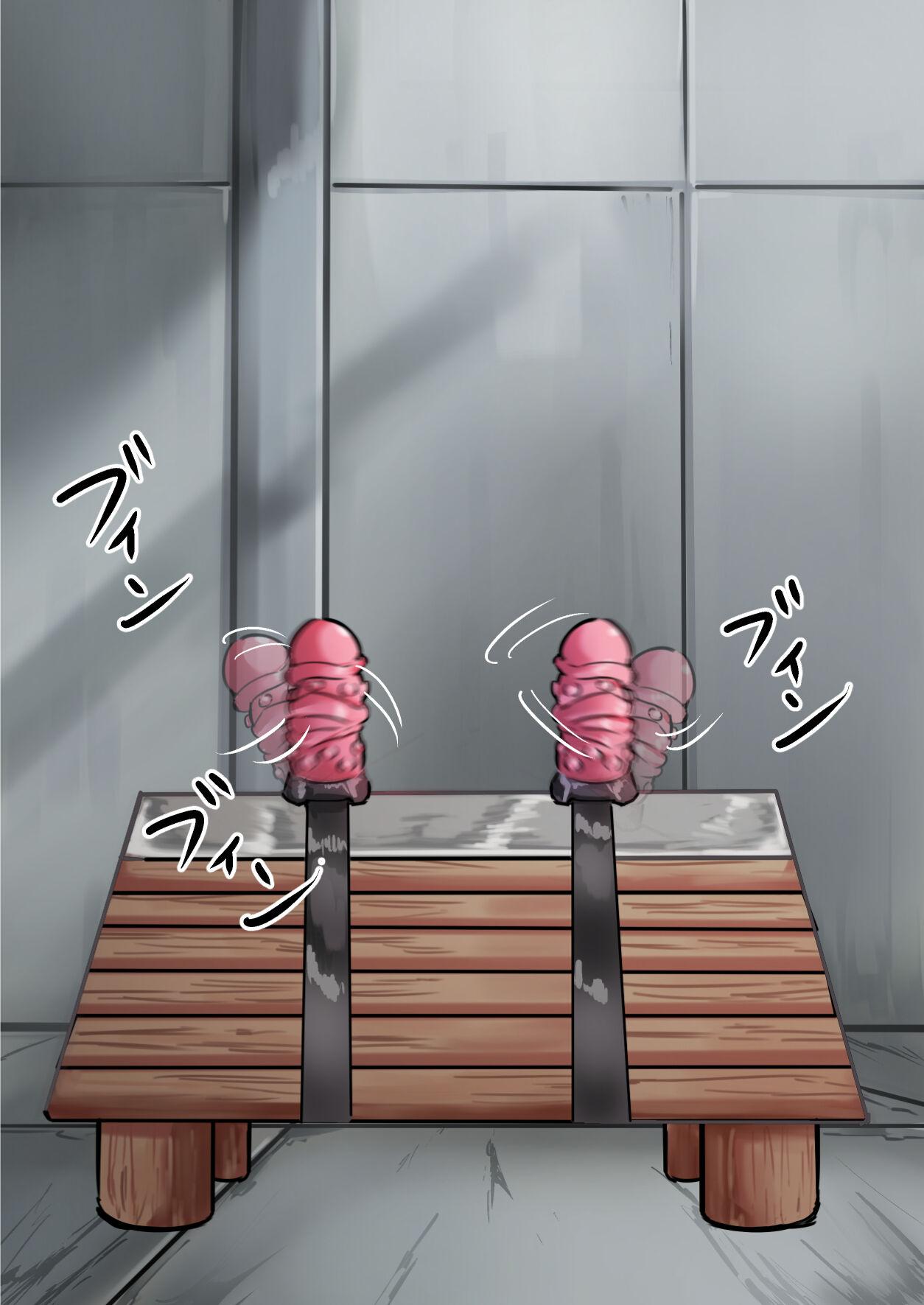 Twin stuck in wall·Assortment of tormented bullies 24