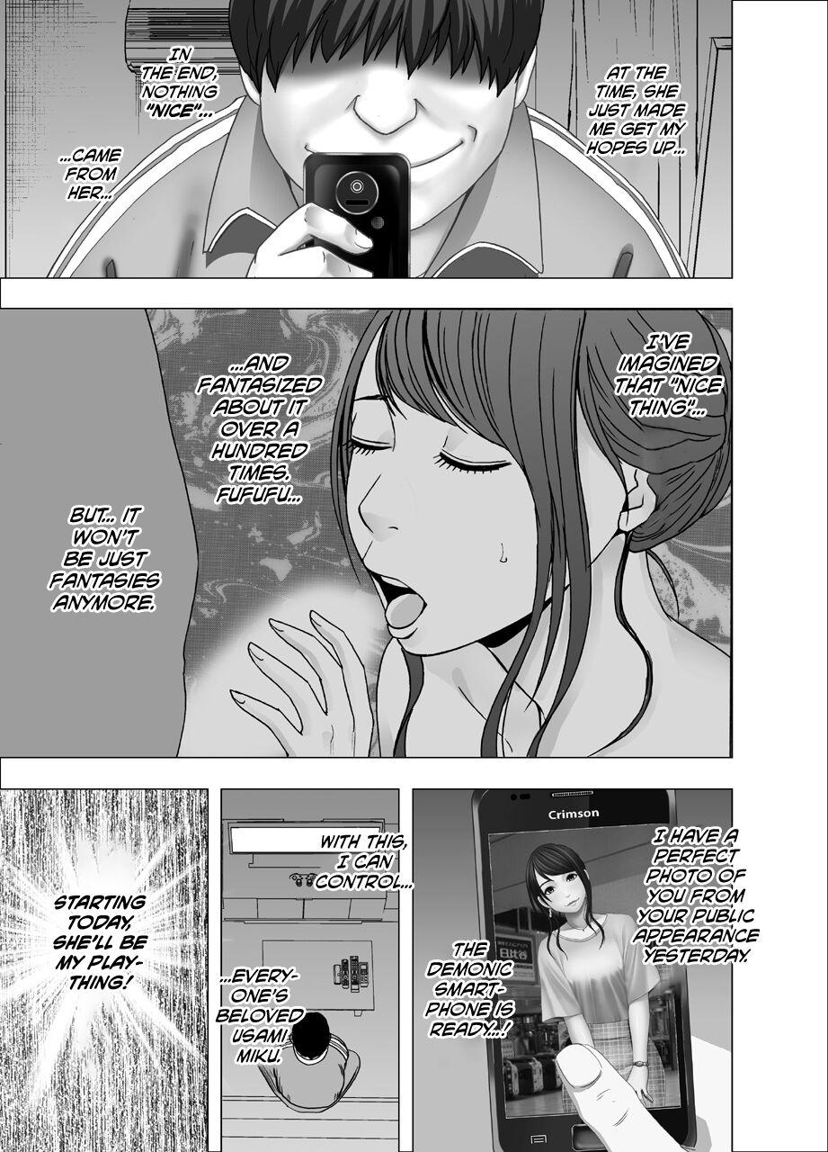 [Crimson] Nyotai Sousa Smartphone Joshi Ana Hen | Female-Body-Manipulating Smartphone -Young Female TV Announcer Chapter- [English] [CulturedCommissions] 26