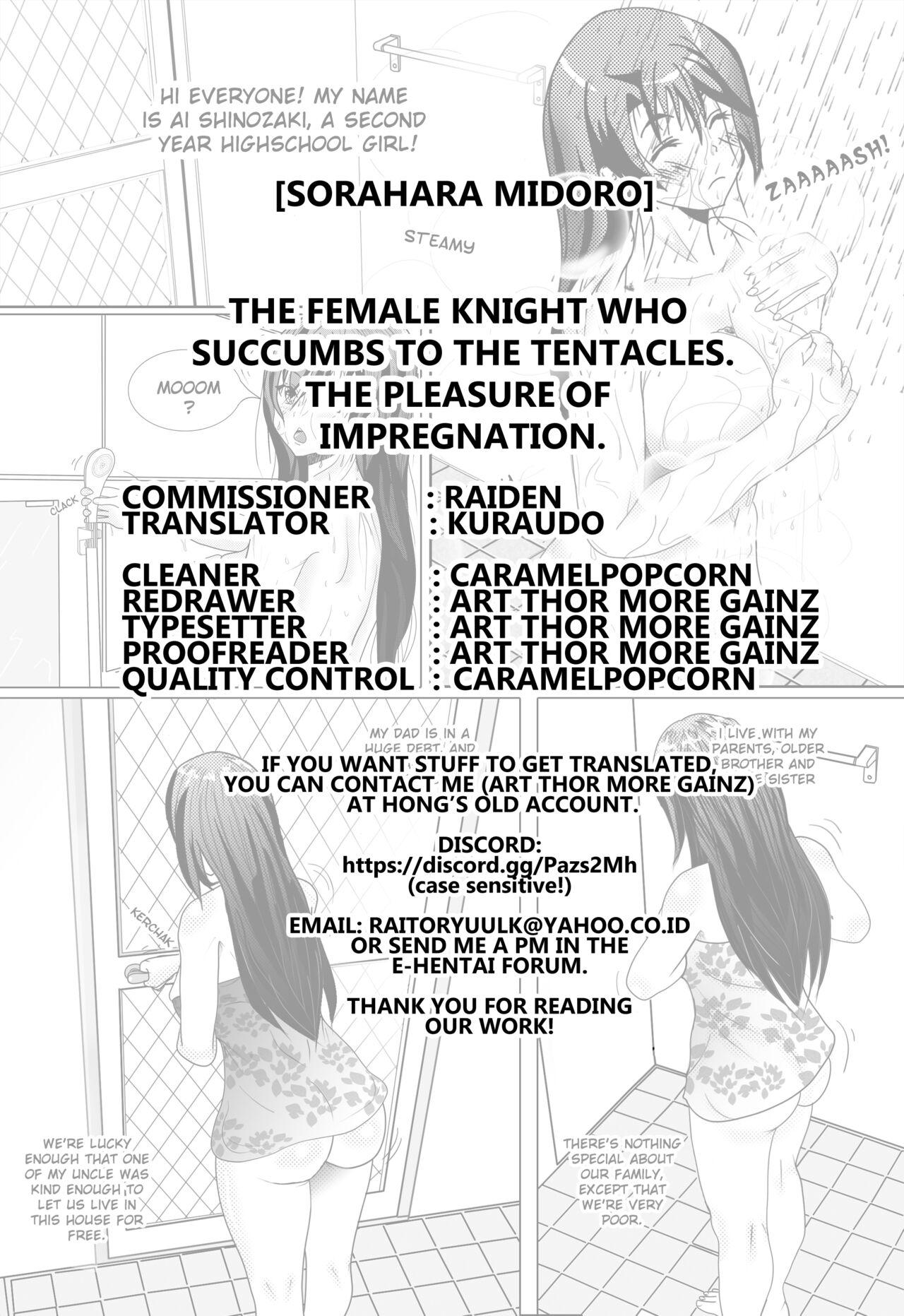 Shokushu ni Ochiru  Onna Kishi  Kairaku no Harami  | The Female Knight Who Succumbs to Tentacles the Pleasure of Impregnation 20