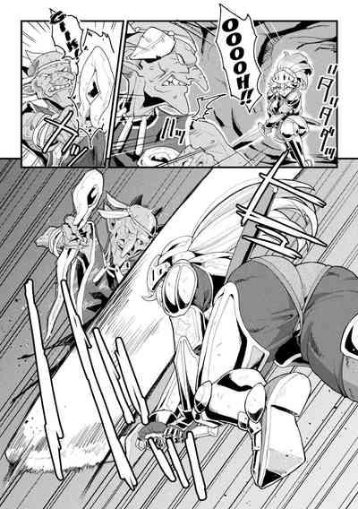 Shokushu ni Ochiru  Onna Kishi  Kairaku no Harami  | The Female Knight Who Succumbs to Tentacles the Pleasure of Impregnation 2