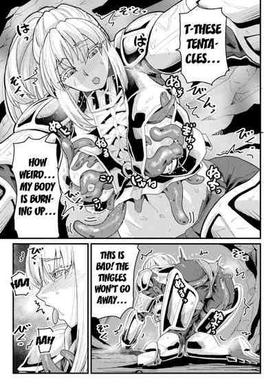 Shokushu ni Ochiru  Onna Kishi  Kairaku no Harami  | The Female Knight Who Succumbs to Tentacles the Pleasure of Impregnation 7