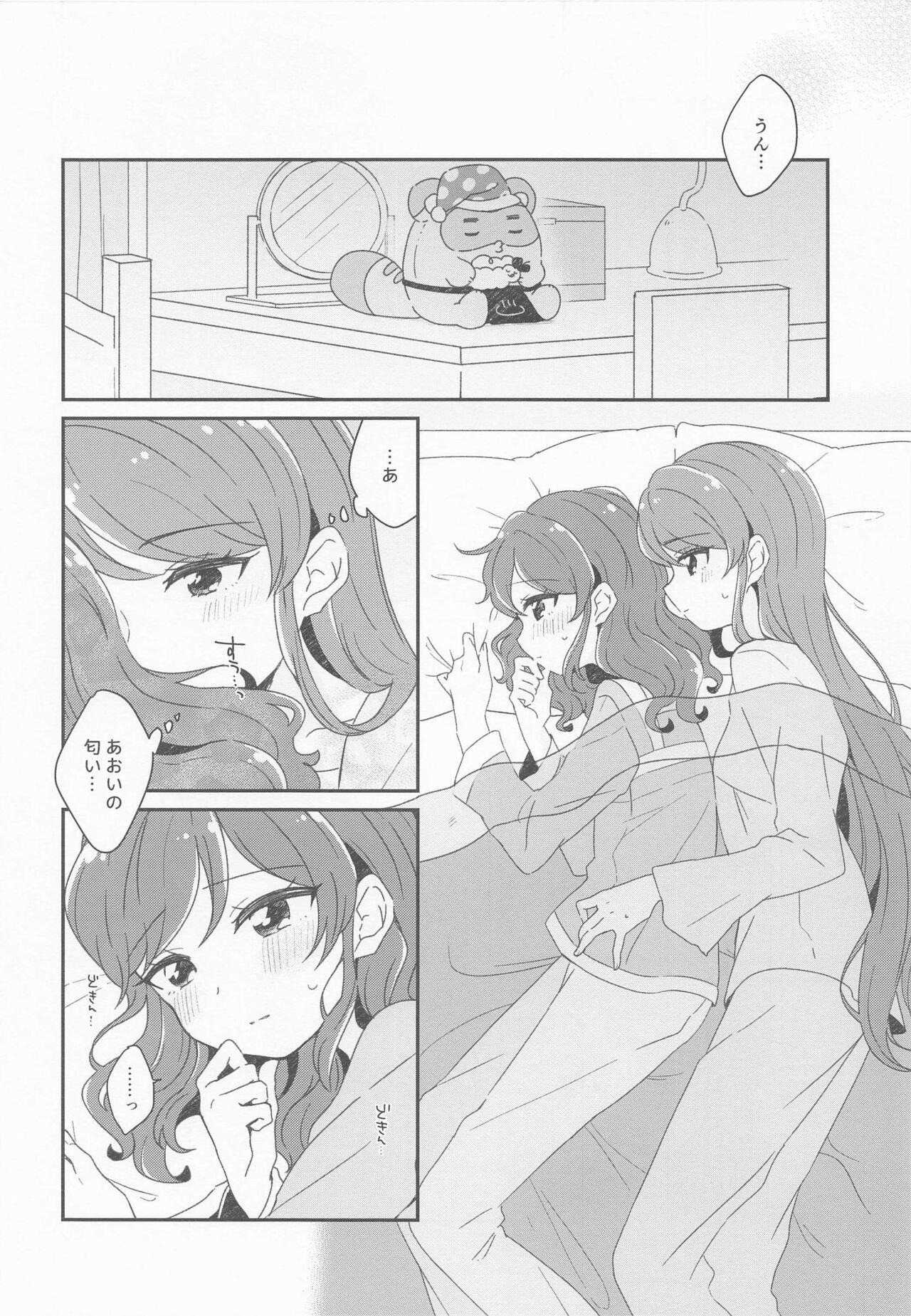 Cheating Wife ... Konya, Issho ni Nete mo Ii? - Aikatsu Club - Page 6