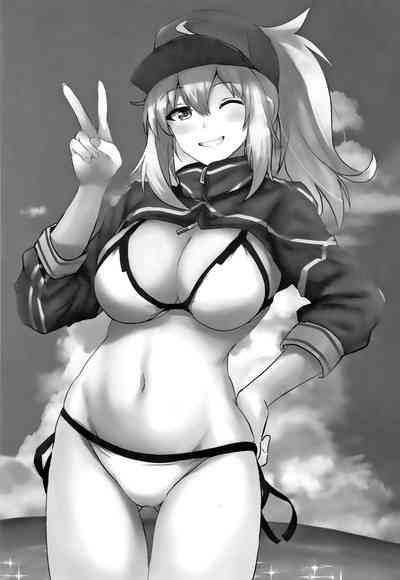 Yasashiku Shikorasete Kureru XX Oneechan 2