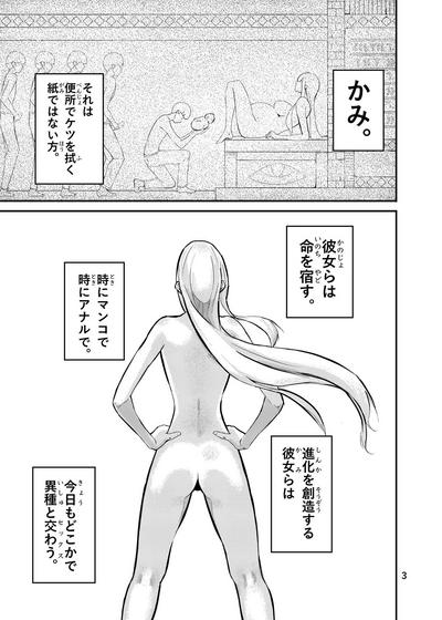 800sama. 2