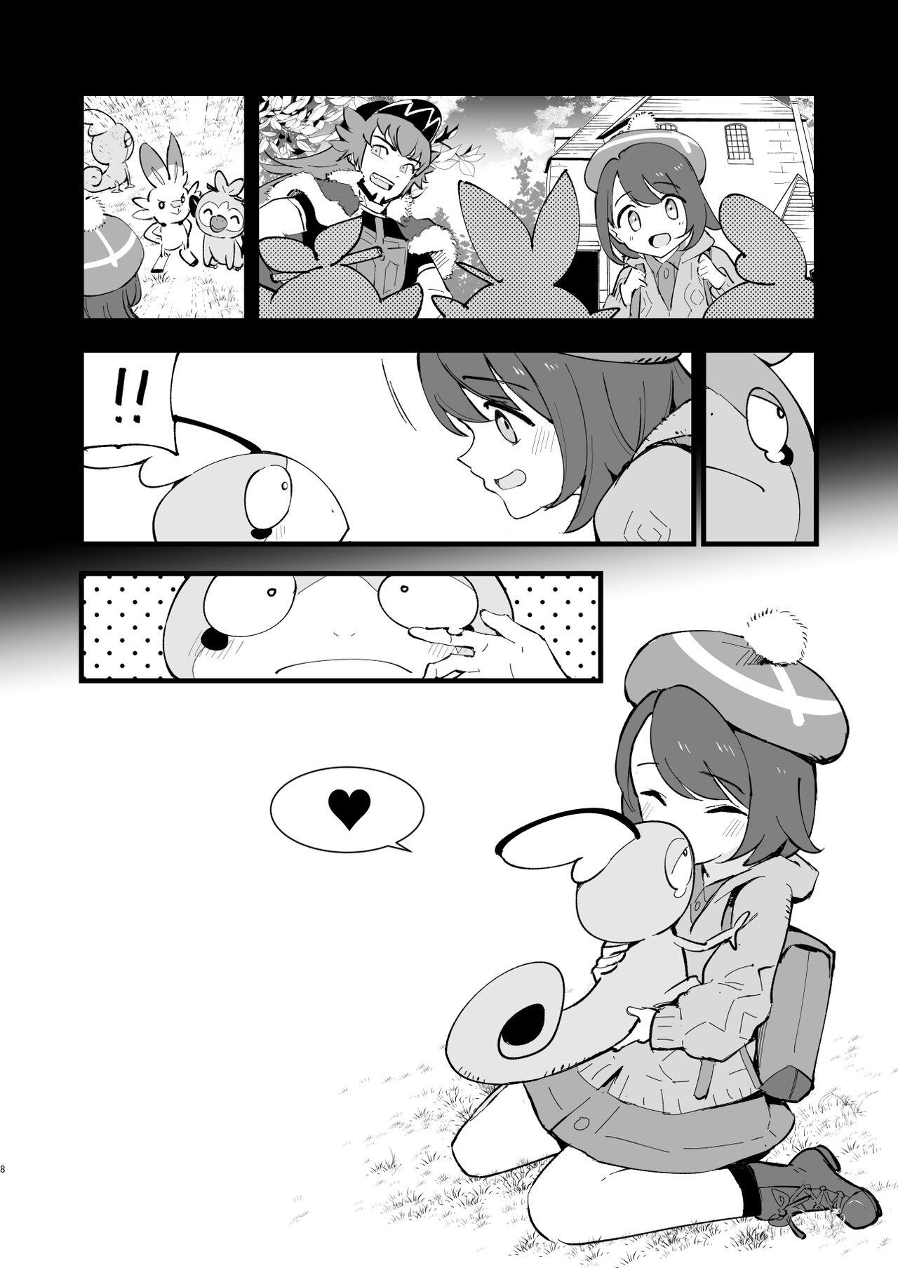 [Shironegiya (miya9)] Haiboku Yuuri-chan + Marie-chan Soushuuhen (Pokémon Sword and Shield) [Digital] 8