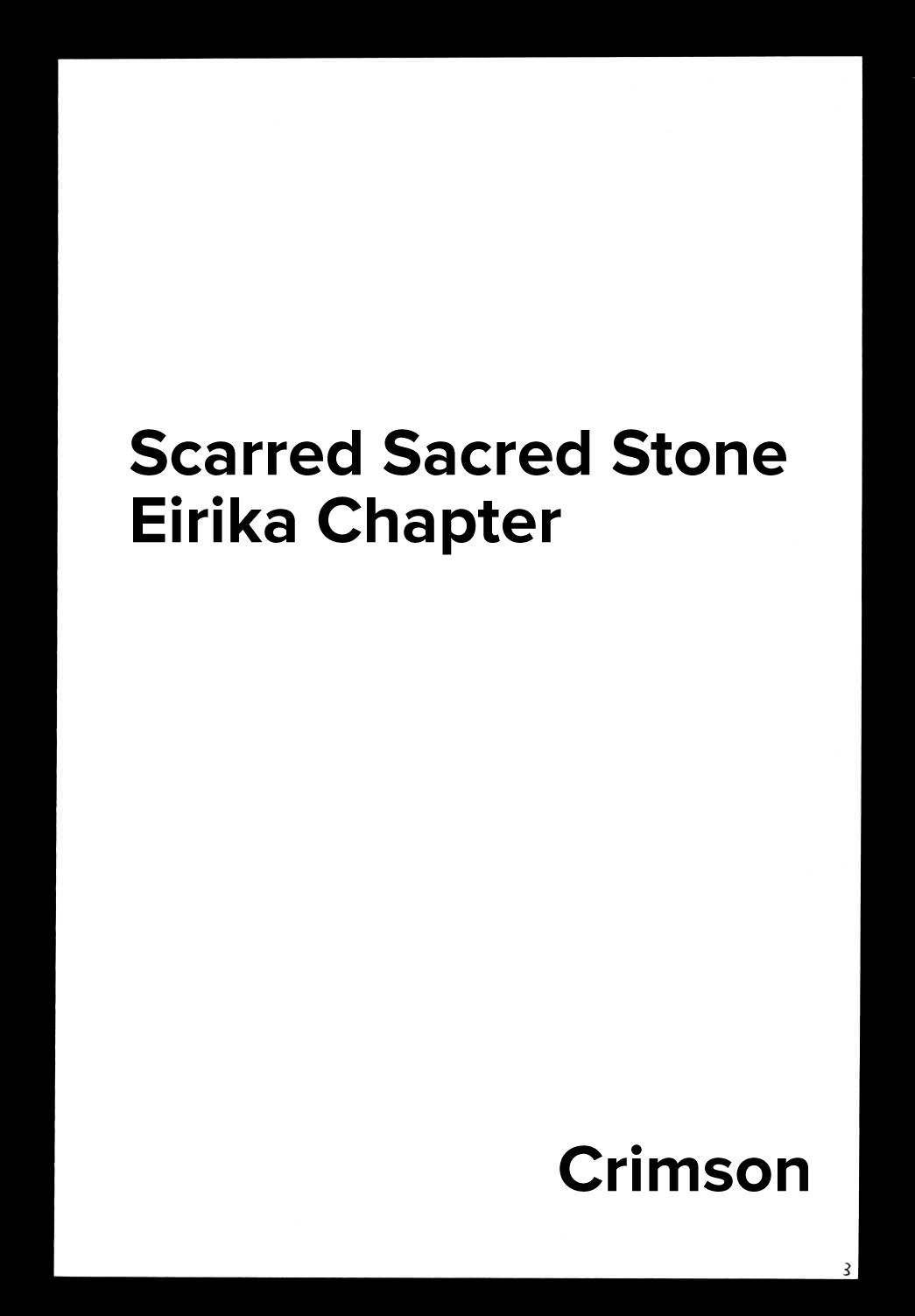 Kouseki no Kizuato | Scarred Sacred Stone 1