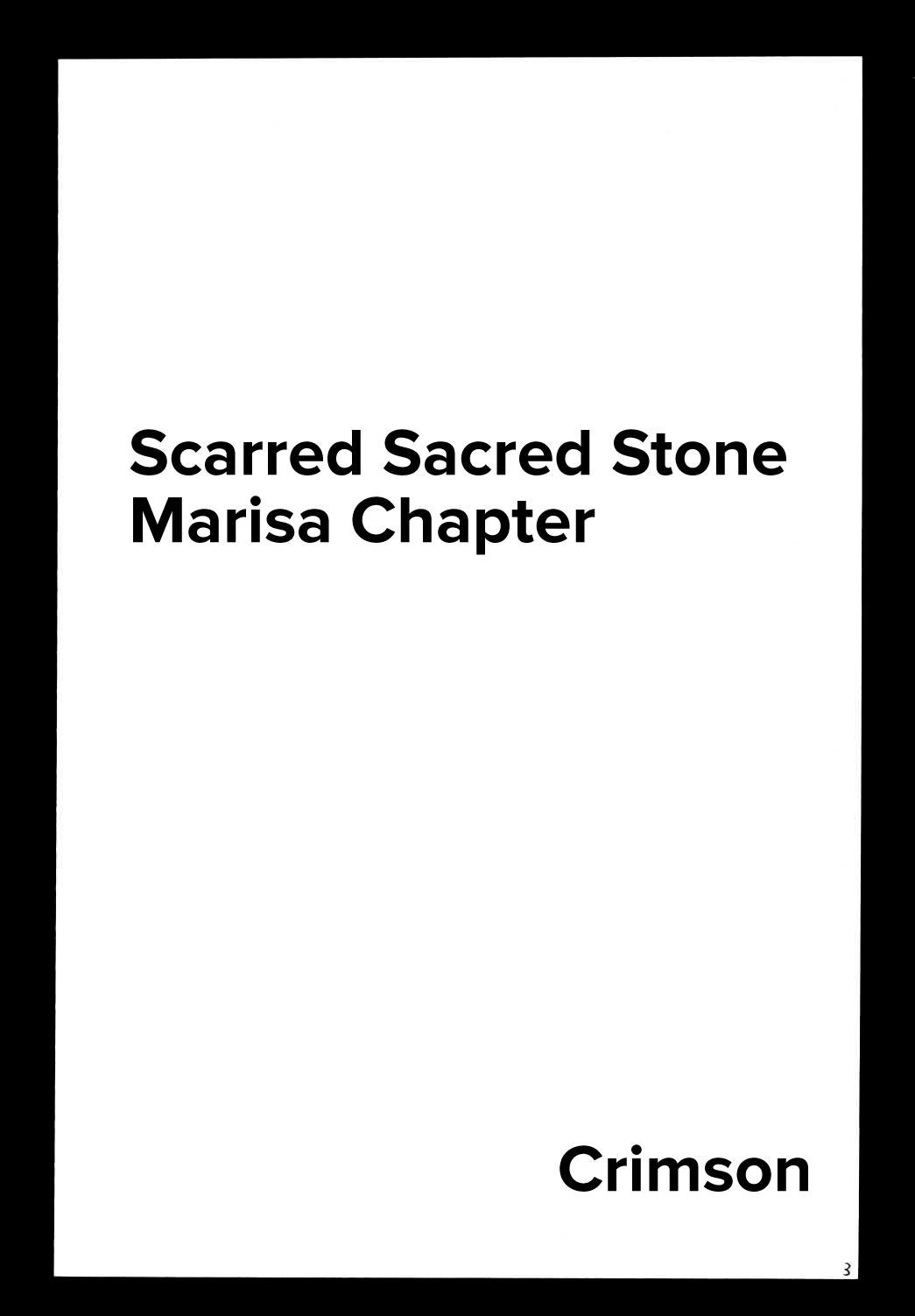 Kouseki no Kizuato | Scarred Sacred Stone 31