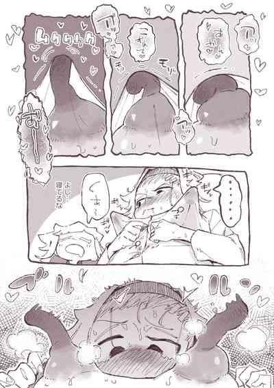 Hentai no Ane o Seibai suru Imouto 5