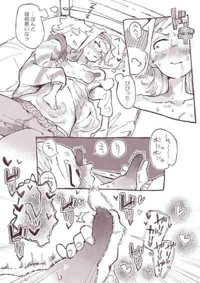 Hentai no Ane o Seibai suru Imouto 8
