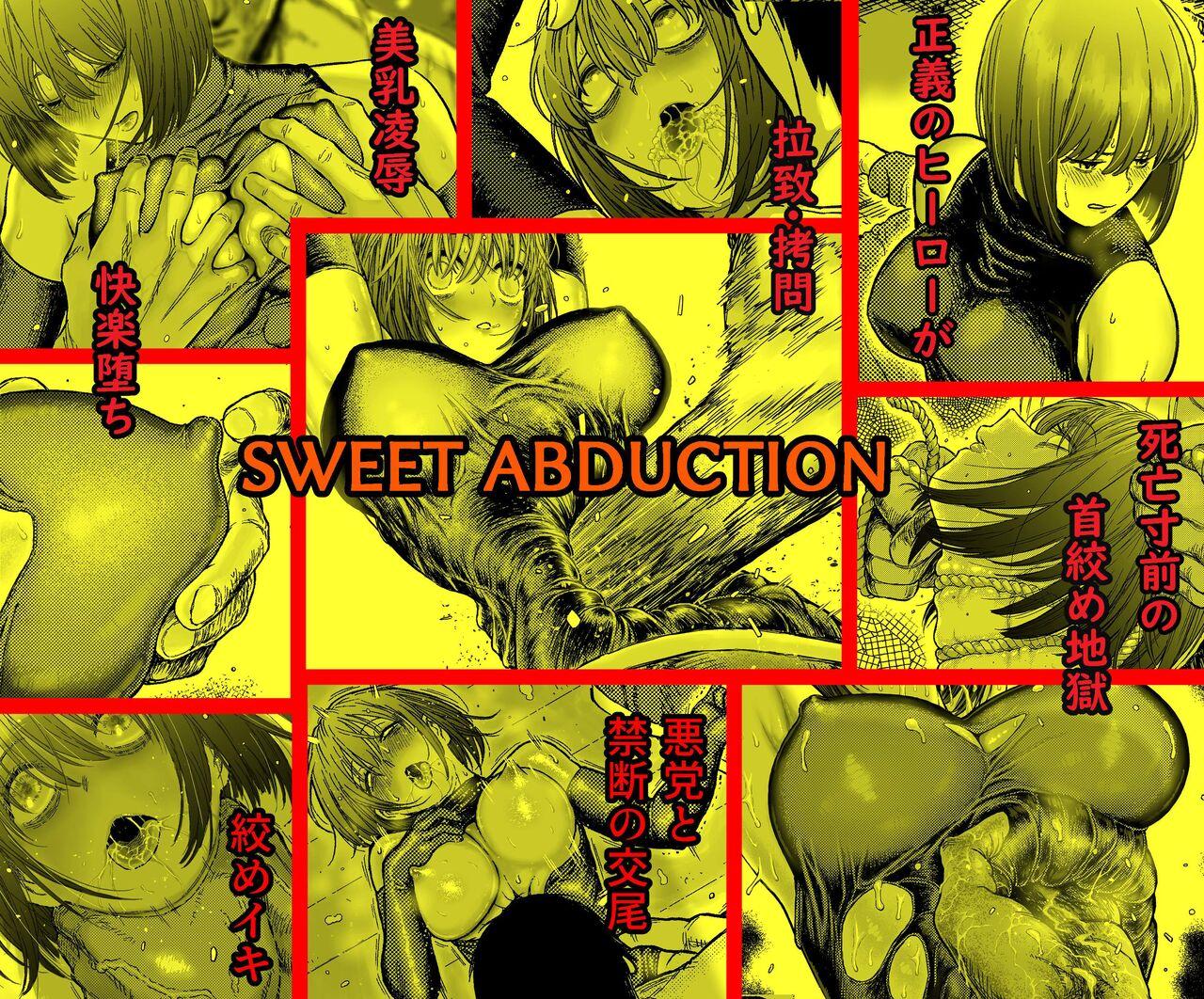 Sweet Abduction: Kankin Sareta Hero no Ryoujoku Jigoku 0