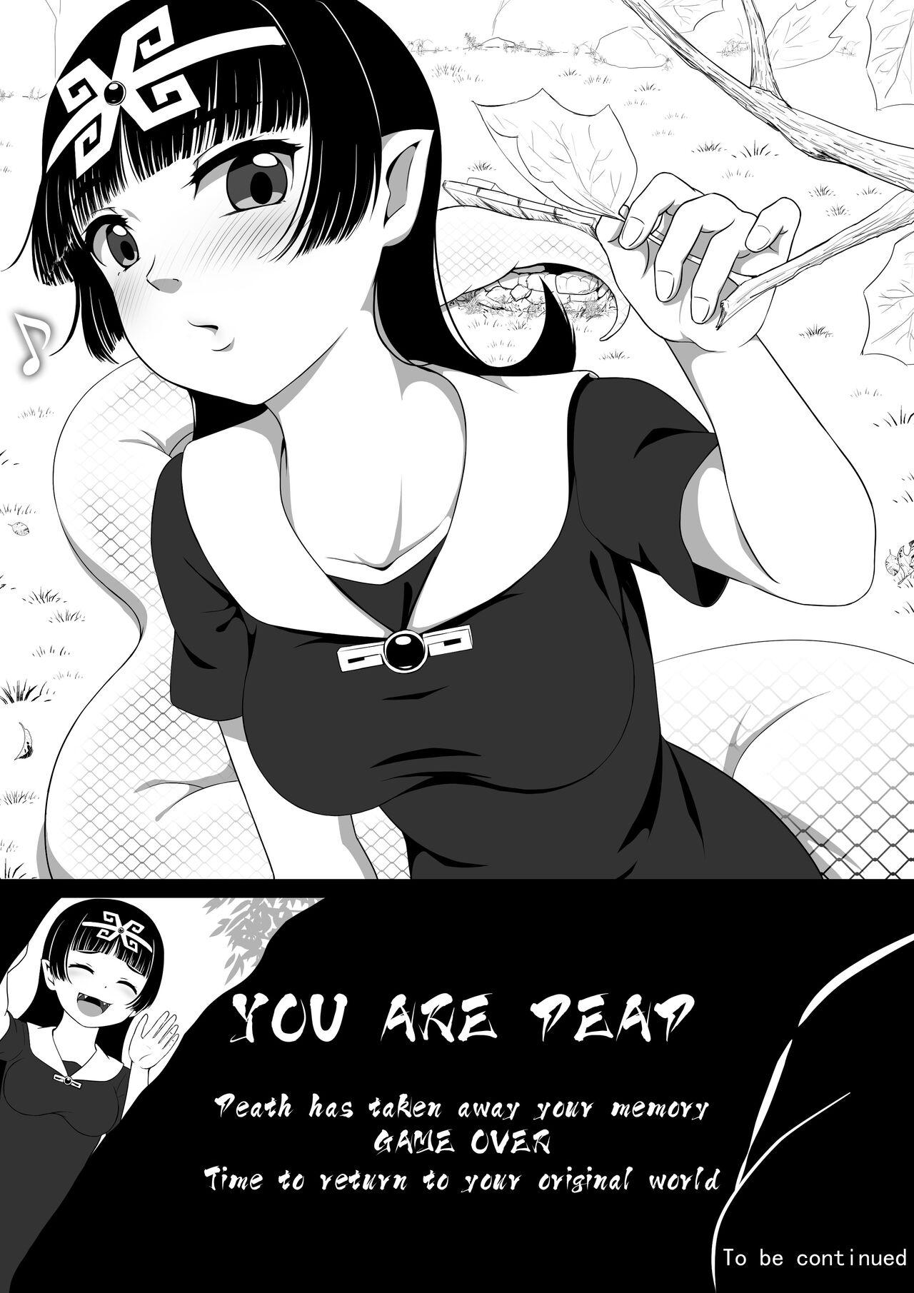 Monstergirl song - Snake chapter 24